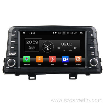 Car navigation for Morning / Picanto 2017